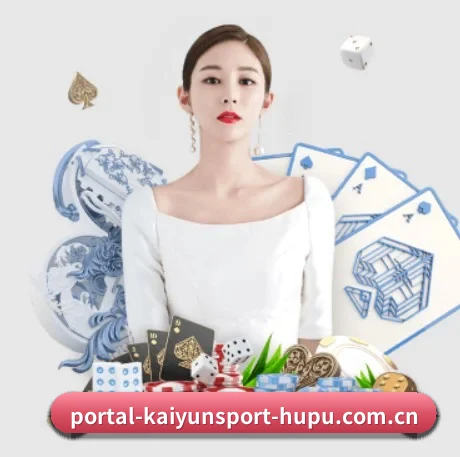 快速发展